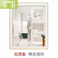 逸家伴侣欧式浴室镜子贴墙自粘免打孔洗手间卫生间院壁挂梳妆镜挂墙式