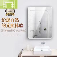 逸家伴侣欧式50x70cm40x60粘贴浴室镜子70x90墙面镜面柜子大号无边框