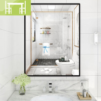 逸家伴侣铝合金浴室镜子贴墙自粘厕所卫生间免打孔壁挂洗脸盆化梳妆挂墙式