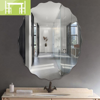 逸家伴侣椭圆波浪边镜子贴墙化妆镜学生宿舍梳妆镜免打孔粘贴卫生间浴室镜
