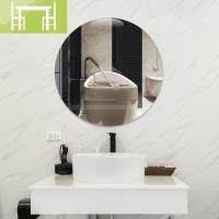 逸家伴侣浴室镜挂墙免打孔洗手卫生间全身贴墙家用梳化妆洗脸盆玻璃圆镜子