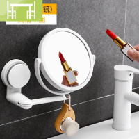 逸家伴侣折叠卫生间镜子贴墙免打孔化妆镜小自粘吸盘壁挂浴室镜学生宿舍女