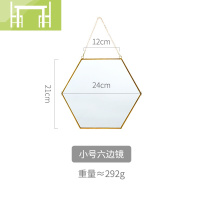 逸家伴侣圆镜子北欧壁挂免打孔卫生间洗漱浴室厕所挂墙式梳妆台贴墙化妆镜