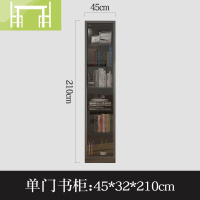 逸家伴侣现代简约实木转角书柜北欧自由组合书架带玻璃办公书橱饰品柜