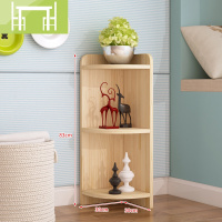 逸家伴侣实木书柜简易自由组合学生书橱书架置物架儿童储物柜带松木柜子