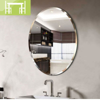 逸家伴侣椭圆形卫生间化妆镜子壁挂浴室镜子免打孔梳妆厕所洗手间镜子贴墙