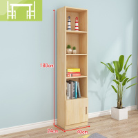 逸家伴侣实木书柜儿童书架儿客厅家用自由组合格子柜松木储物柜带收纳柜