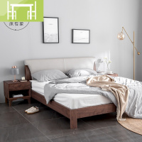 逸家伴侣全实木北美黑胡桃床中式真皮靠背卧室家具北欧1.8米m简约双床