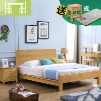 逸家伴侣全实木床1.5米1.8双床北欧日式软靠可拆气动储物高箱充电