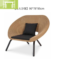 逸家伴侣藤椅沙发茶几三件套组合户外露天制小阳台客厅庭院室藤编花园家具桌/桌椅套件