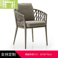 逸家伴侣北欧户外椅庭院防晒桌椅花园藤桌椅阳台休闲藤椅三件套露台藤编椅