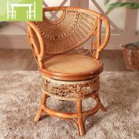 逸家伴侣藤椅三件套桌椅阳台竹椅子休闲转椅客厅小藤椅靠背竹编藤椅茶几桌/桌椅套件