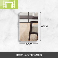 逸家伴侣轻奢风免打孔浴室镜卫生间化妆挂壁镜子金属洗漱台铝合金贴墙方镜