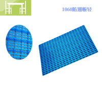 逸家伴侣塑料托盘叉车板仓库垫仓板防潮垫板仓储卡板栈板货物货架超市地堆
