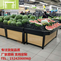 逸家伴侣豪华永辉款超市可升降水果货架钢木单双层生鲜蔬果菜架堆头展示架