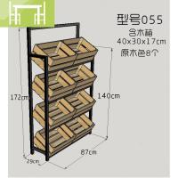 逸家伴侣果蔬架超市水果架蔬菜货架展示架水果店百果园多层靠墙生鲜货架20