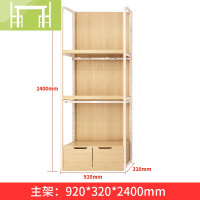 逸家伴侣母婴店货架展示架超市商场便利店钢木货架婴幼儿童装奶粉展柜