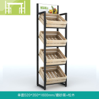 逸家伴侣水果展示架超市蔬菜架水果店展示柜木质果蔬架红酒钢木百果园货架