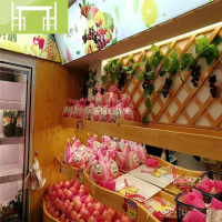 逸家伴侣定制百果园奇果鲜生木质水果架子水果店货架创意水果店超市展示架
