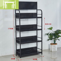 逸家伴侣超市货架壳牌美孚嘉实多汽车机油货架展示架润滑油货架多功能展架