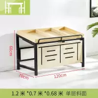 逸家伴侣超市水果货架展示架多功能木质水果架子堆头钢木蔬菜架水果店货架