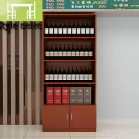 逸家伴侣超市展柜烟酒茶叶商店展示柜饭店便利店陈列柜货架货柜酒柜产品柜