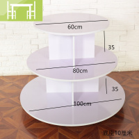 逸家伴侣木质中岛展示柜母婴店奶粉货架超市牛奶堆头化妆品货柜鞋店展示架展柜/陈列柜