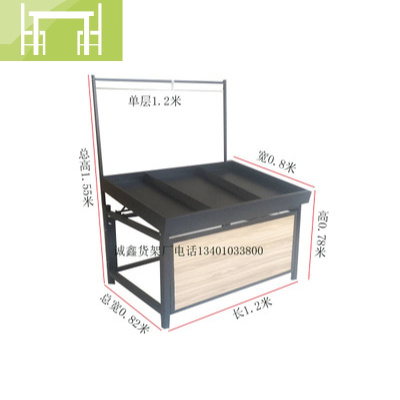 逸家伴侣水果货架蔬菜货架子超市果蔬架调节生鲜展示架堆头平台水果台