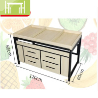 逸家伴侣超市水果货架展示架木质水果架蔬菜货架水果店货架多功能果蔬架