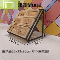 逸家伴侣果蔬架水果店货架水果架百果园高承重展示架超市生鲜蔬菜架子博大