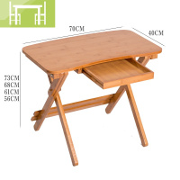 逸家伴侣楠竹儿童学习桌椅套装小学生书桌幼儿学写字桌可折叠带抽屉作业桌