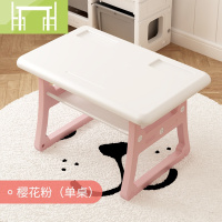 逸家伴侣儿童写字桌椅套装作业幼儿园写字台家用玩具学习桌小学生书桌椅子