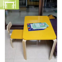 逸家伴侣儿童桌椅套装实木宝宝游戏吃饭绘画玩具桌子书桌小学生学习写字桌