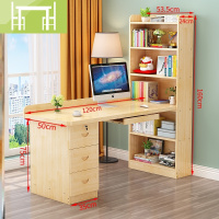 逸家伴侣书桌椅大板办公桌学生写字桌实木书桌椅子实木书法学生桌台中式