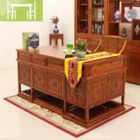 逸家伴侣中式实木办公桌书房书桌书法桌榆木老板桌仿古中医诊桌电脑写字桌电脑桌