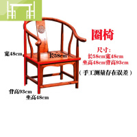 逸家伴侣中医馆诊桌中式写字台榆木书桌书房家用电脑桌书法桌画桌案办公桌