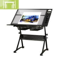 逸家伴侣可升降书画素描绘画桌可调节绘图桌设计师工作台桌子课桌椅