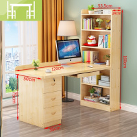 逸家伴侣工作室学生写字桌中学生笔记本长桌松木学生书桌实木书法桌实木
