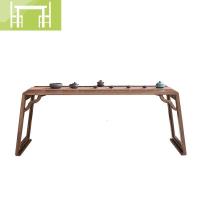 逸家伴侣老榆木画案禅意书法桌写字桌绘画桌黑胡桃木茶桌组合书桌