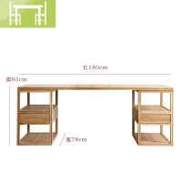 逸家伴侣禅意实木画案榆木书桌新中式电脑桌家用办公桌书法桌学习桌写字台
