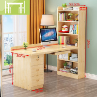 逸家伴侣省空间儿童书桌书柜组合实木工作结实椅子耐用书法桌椅组合台式桌