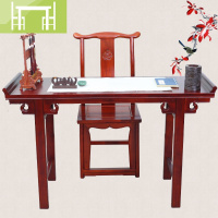 逸家伴侣中式仿古中堂条桌国学课桌椅案几条案实木供桌香案书法桌画桌神台