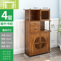 逸家伴侣书架置物架简约落地简易博古架实木学生家用客厅收纳储物书柜搁板/置物架