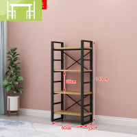 逸家伴侣书架落地置物架简约客厅钢木铁艺展示架子货架多层储物架简易书柜搁板/置物架