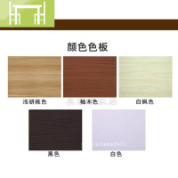 逸家伴侣钢木书架简约现代博古架酒柜落地组合货架储物置物架客厅展示架子