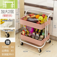逸家伴侣花厨房置物架落地家用婴儿可移动小手推车带轮书架客厅收纳架子搁板/置物架