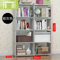 逸家伴侣新疆简易书架落地简约现代儿童小书柜经济型多功能学生书架子