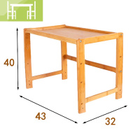 逸家伴侣简约现代打印机架子桌面收纳架置物架办公文件柜子书架实木架子搁板/置物架