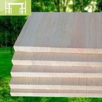 逸家伴侣定制柜子书柜衣柜鞋柜书架办公置物架定做松木柜生态板刨花板家具