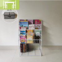 逸家伴侣儿童书架杂志架学生绘本架简易宝宝书报架收纳置物架